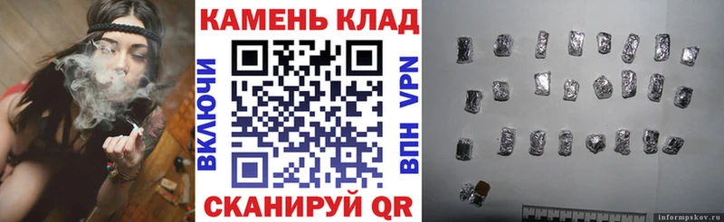Как найти закладки Ленинградская ГАШ  МДМА  Мефедрон  Codein  ОМГ ОМГ tor  COCAIN 
