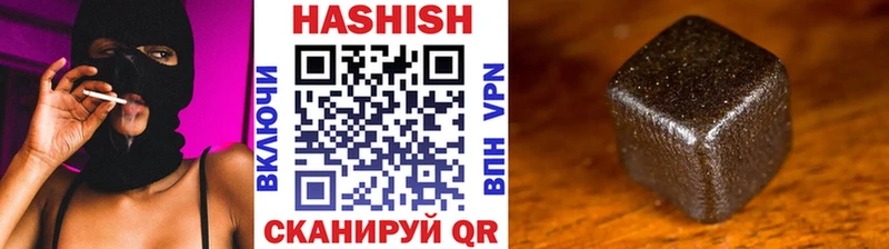 продажа наркотиков  Ленинградская  ГАШИШ ice o lator 