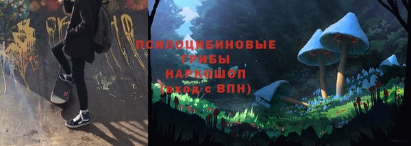 прущая мука Лагань