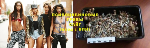 бутик Лихославль