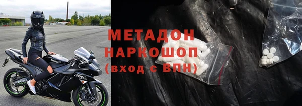 круглые Ладушкин