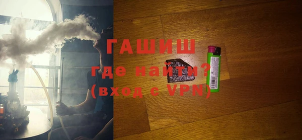 прущие крисы Лиски