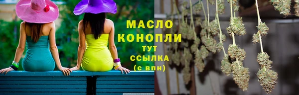 круглые Ладушкин