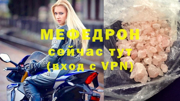 кокаин VHQ Липки