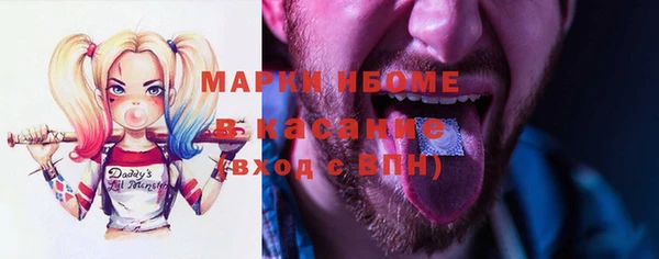 mdma Ростов