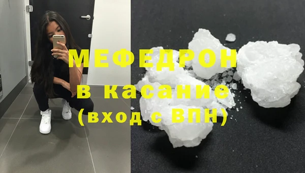 прущая мука Лагань