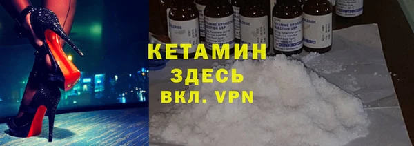 трава Лабытнанги