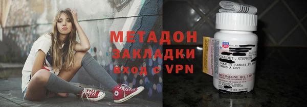 прущие крисы Лиски