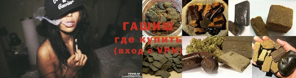 круглые Ладушкин