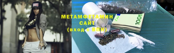бутик Лихославль