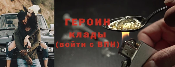 круглые Ладушкин