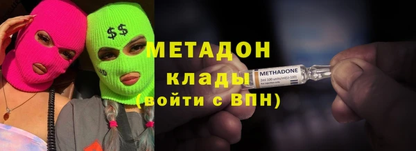 круглые Ладушкин