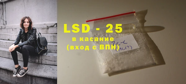 mdpv Рославль