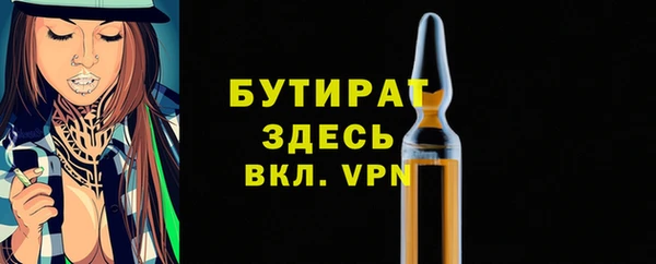 прущие крисы Лиски