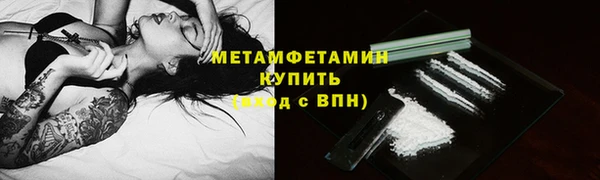 круглые Ладушкин