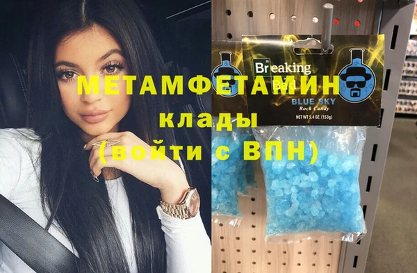 прущая мука Лагань