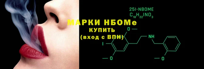 бутик Лихославль