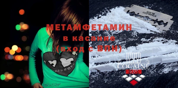 прущая мука Лагань
