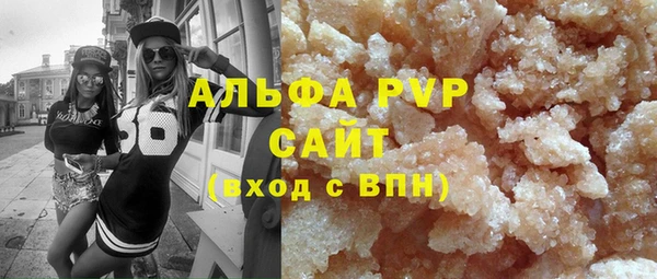 круглые Ладушкин