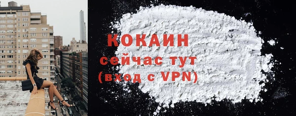 круглые Ладушкин