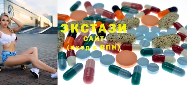 трава Лабытнанги