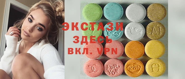 амфетамин Россошь