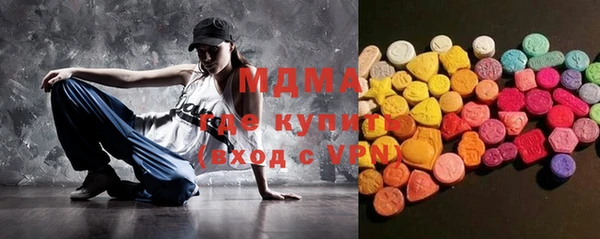 прущие крисы Лиски