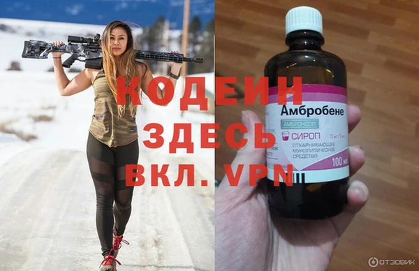 гидропоника Кукмор