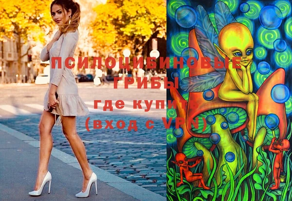 прущая мука Лагань