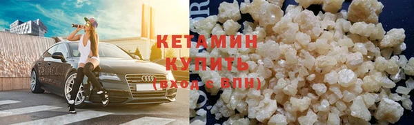 трава Лабытнанги