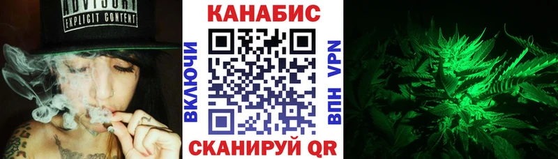 mega tor  Ленинградская  Шишки марихуана семена 